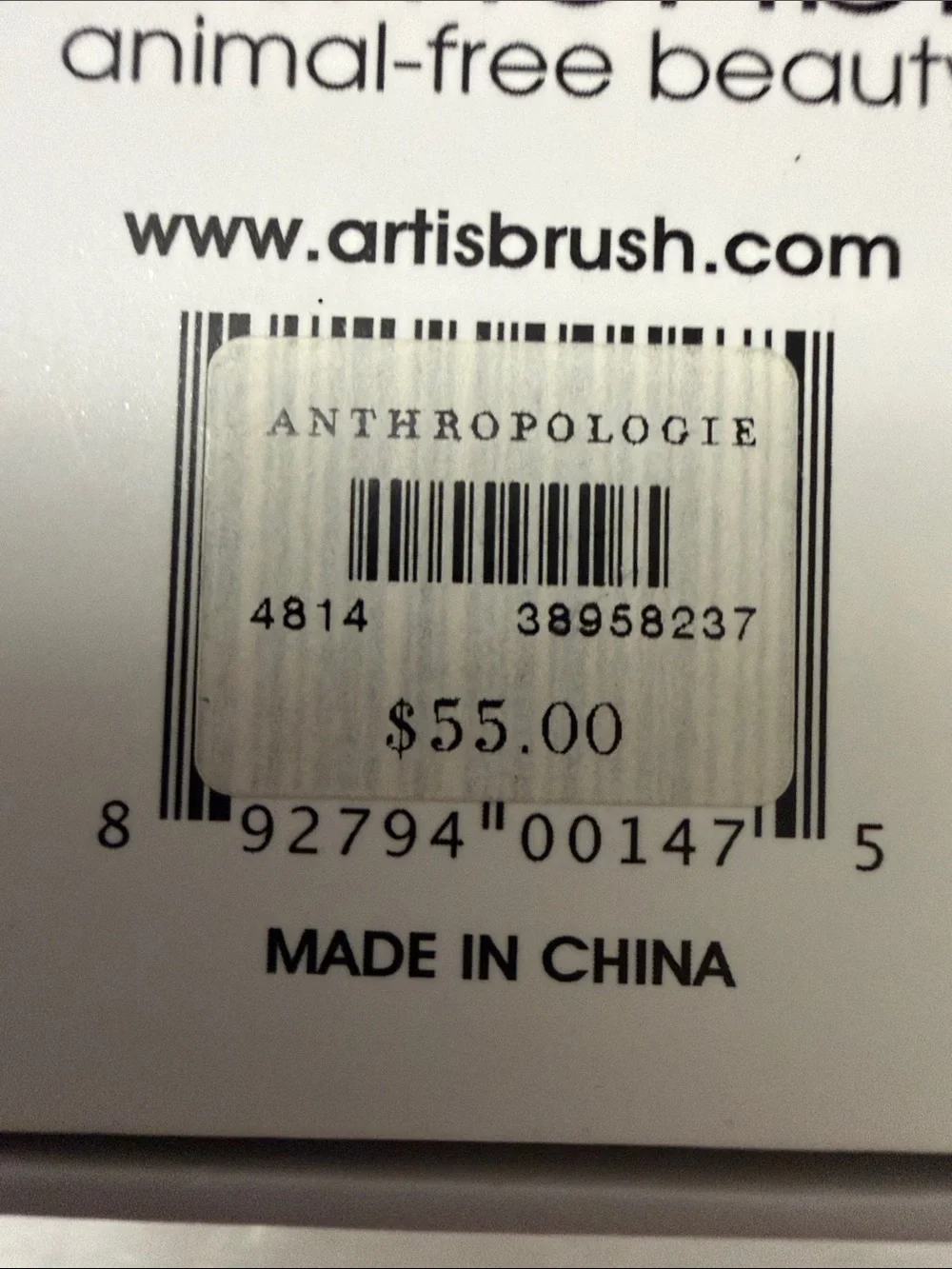 artis Elite Collection Oval 6 Brush - Smoke Gray